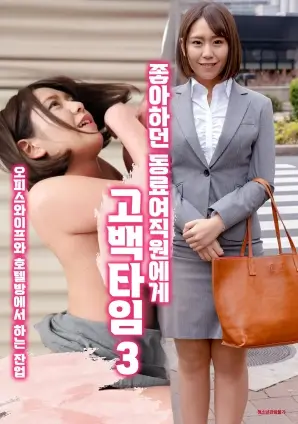 悟空影视短剧免费看闪婚老公是首富
